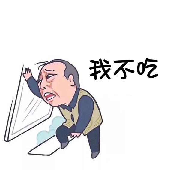 千斤龙虾山、10米巨型火锅，还有百人披萨挑战赛等你来战！这个五一让你嗨玩个够！