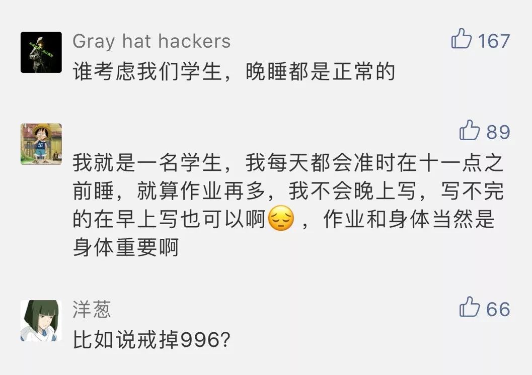 女子刚下飞机就被捕，还差点判死刑，只因带了这个！我们行李箱里也几乎都有！