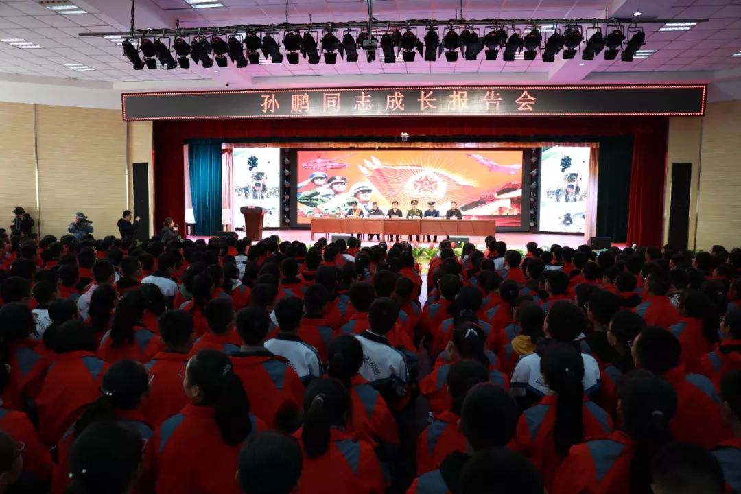 中国军人的荣誉感,部队军人的优良传统