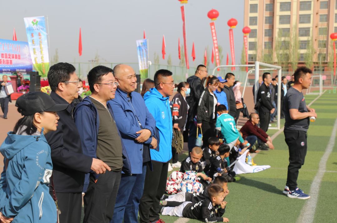 2024年鄂托克前旗足球比赛,鄂托克旗天马足球