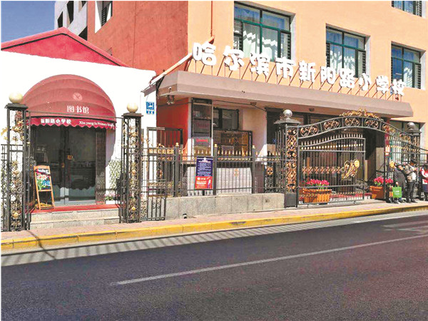 Hey!当当的这本书送你了!“全城寻书”地点都在这儿