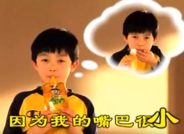 旺旺广告到底有多洗脑,旺旺广告为什么那么土