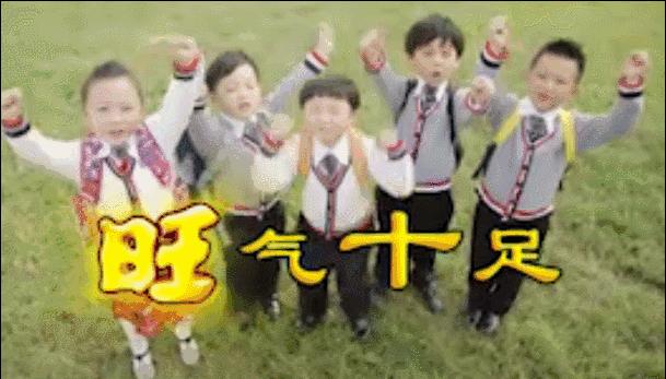 旺旺广告到底有多洗脑,旺旺广告为什么那么土