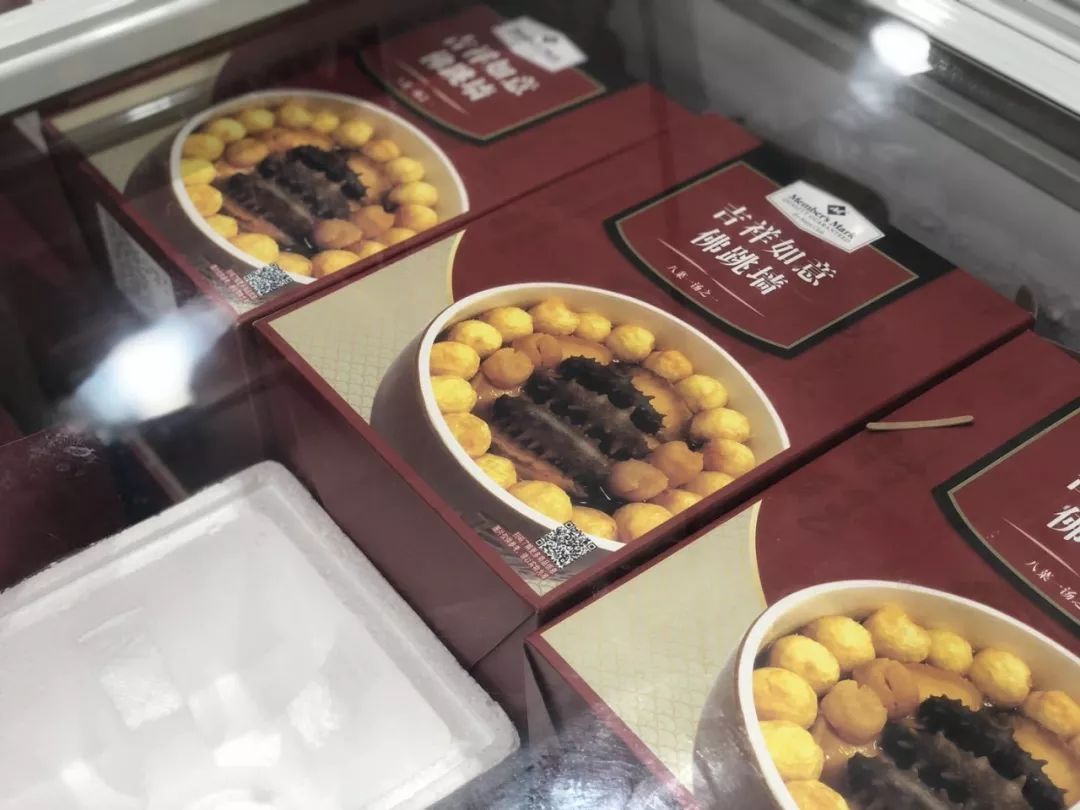 我们采访了32个人，发现盒马用户最好（hào）吃，你猜哪个生鲜用户必备双开门冰箱？