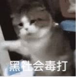 揭秘各种套路谨防上当,紧急提醒小心骗局