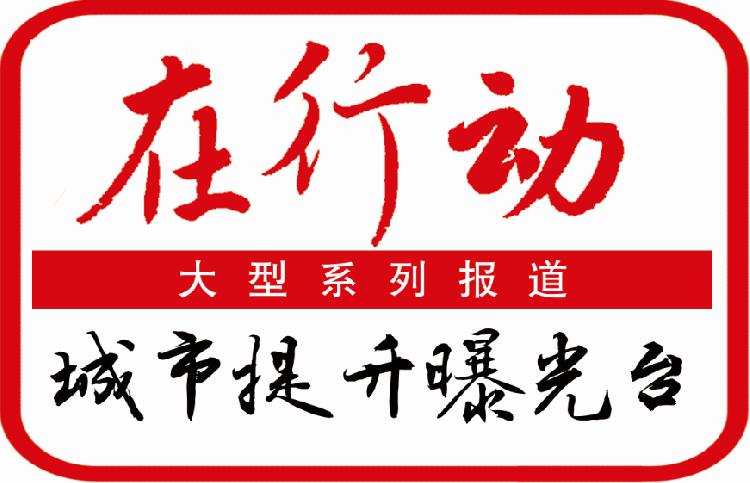 水管长青苔处理,自来水管长水苔