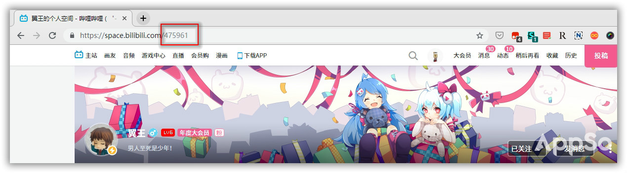 如何在B站好好看片？这5个优化工具，帮你过滤无聊弹幕、提升观影体验