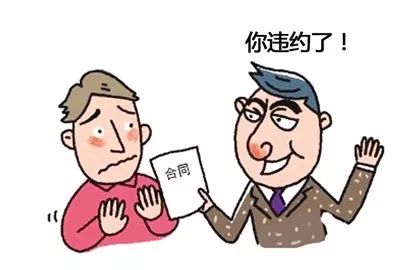 押金违约金被扣怎么办,押金保证金有时效吗