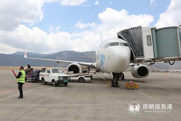 东航云南高原,东航赴香格里拉扶贫直播