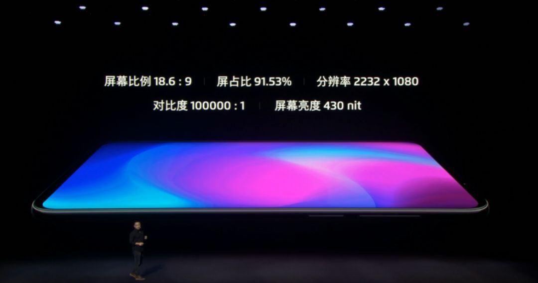 魅族16s发布在即新配件引发热议,魅族16s出来后16系列会降价吗