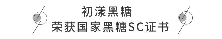 拯救姨妈痛必备韩国药,拯救姨妈小零食