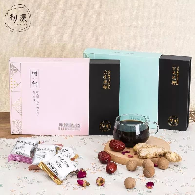 拯救姨妈痛必备韩国药,拯救姨妈小零食