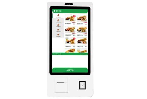 捷宝终端机,捷宝智能