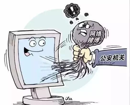 检察官说法丨注意！利用微信群做这个事，就是违法犯罪了！