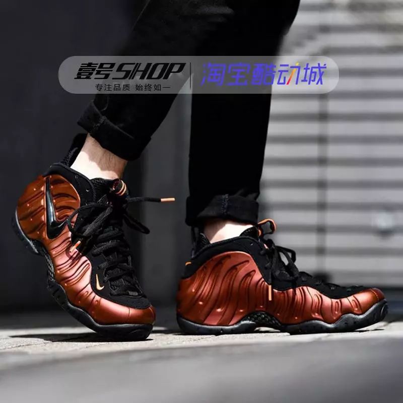 aj1lowog黑脚趾和aj1黑红,aj1黑红脚趾男子低帮复古休闲板鞋