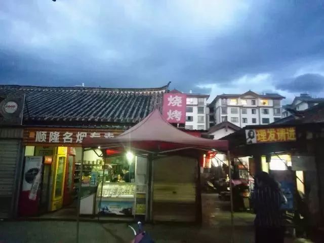 丽江必须吃的烧烤店,必须收藏的店铺