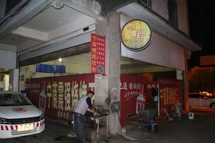 丽江必须吃的烧烤店,必须收藏的店铺