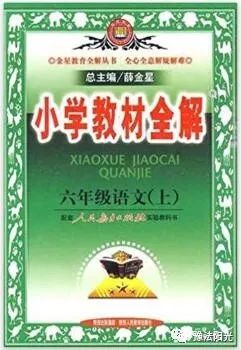 泉州法院保护知识产权十大案例,上海法院知识产权司法保护十大案