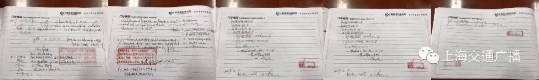 私人妇科医院被坑维权,妇科炎症去私人医院被骗的案件