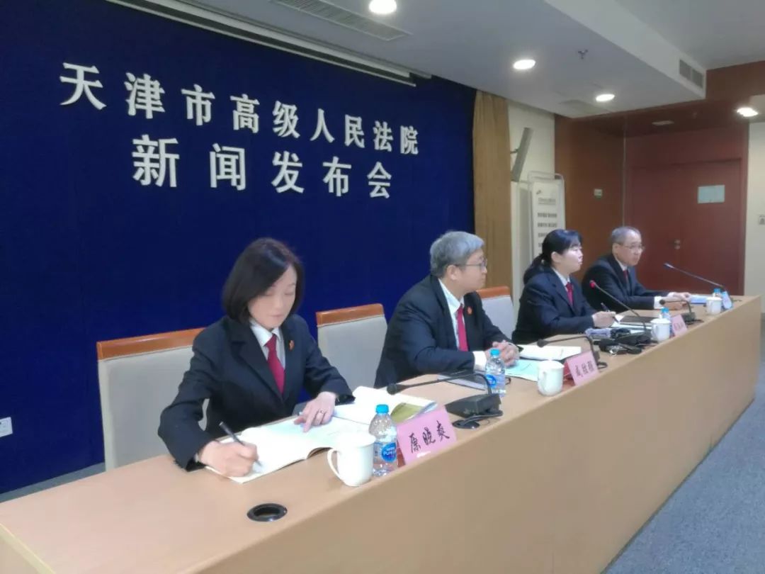 知识产权执法办案典型案例,发布保护知识产权典型办案