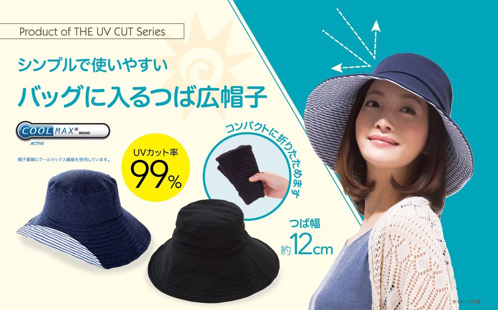 大s日本防晒帽哪个颜色好看,大s同款渔夫防晒帽