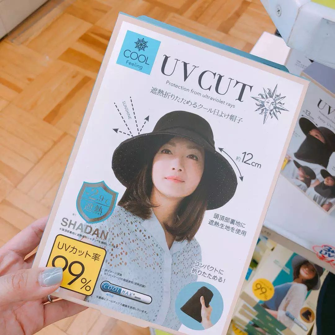 大s日本防晒帽哪个颜色好看,大s同款渔夫防晒帽