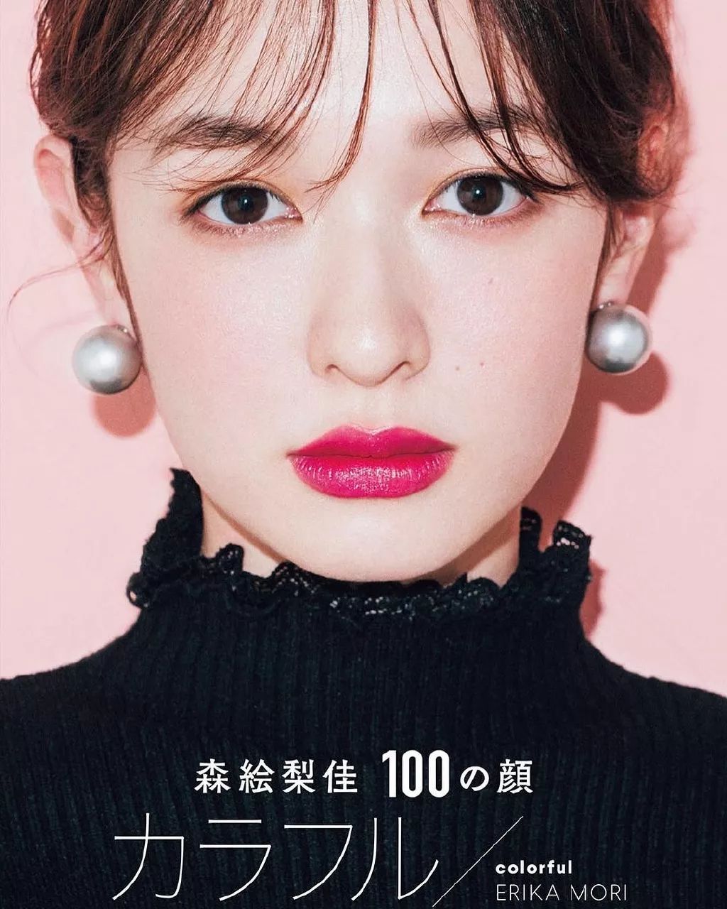 日系妆容必备彩妆品牌,日系彩妆韩系彩妆