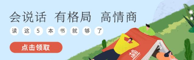 不能深交的女人有哪些表现,人不可深交的十种表现
