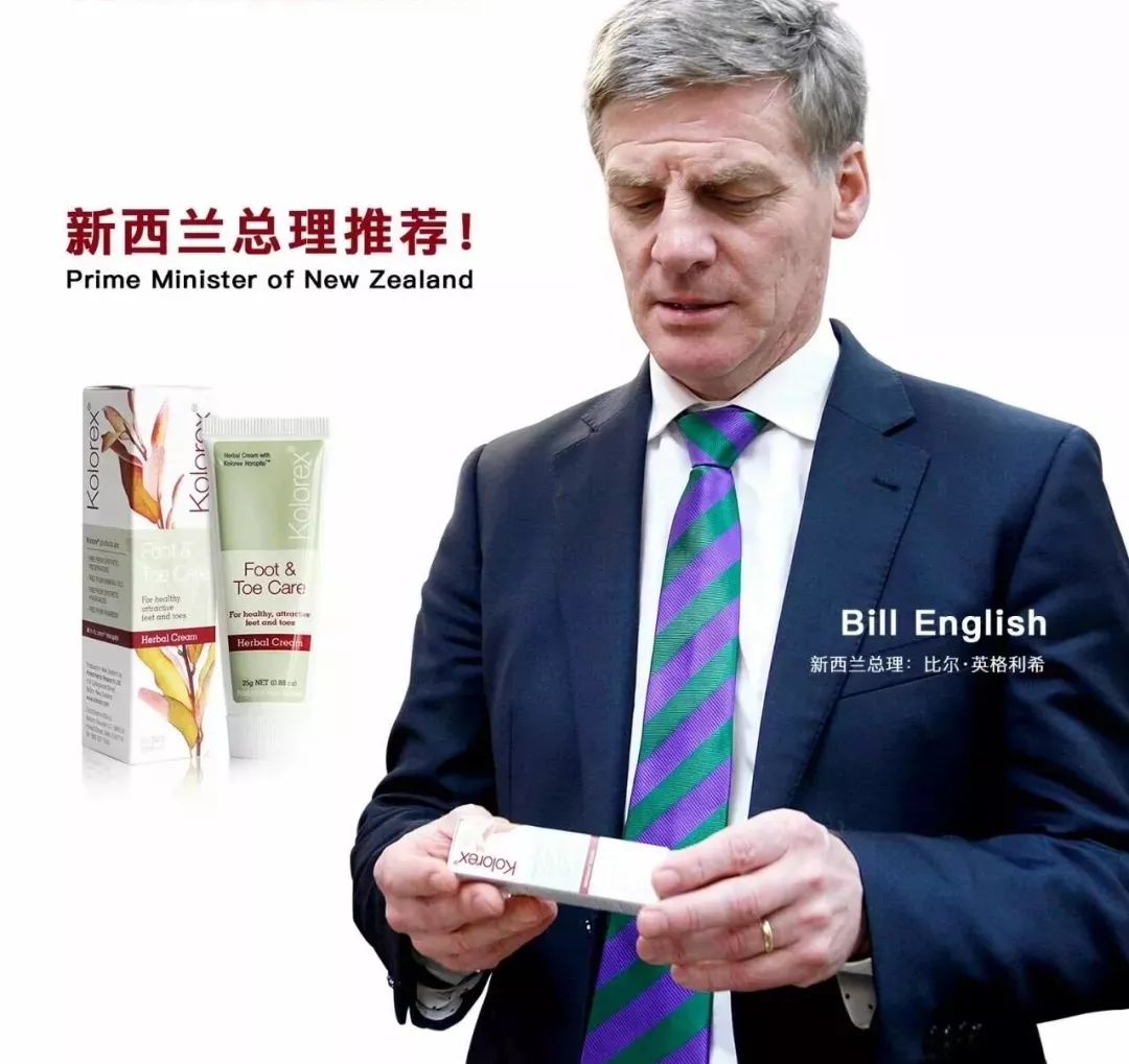 脚气脚臭脱皮克星,分享一个根治脚气脚臭方法