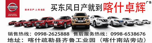 喀什蹦床乐园推荐,喀什鑫锐锋蹦床主题公园