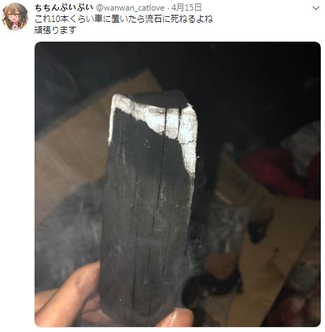 日本一男子推特上直播烧炭自杀没人理，隔天尸体真的出现在街上……