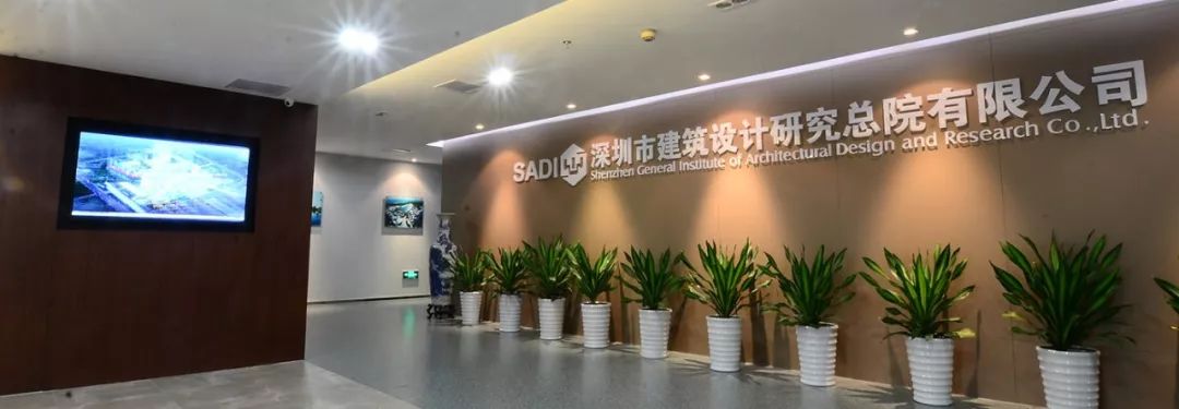 迎粤钢协成立25周年，引设计工程建设大咖团体亮相广州住博会