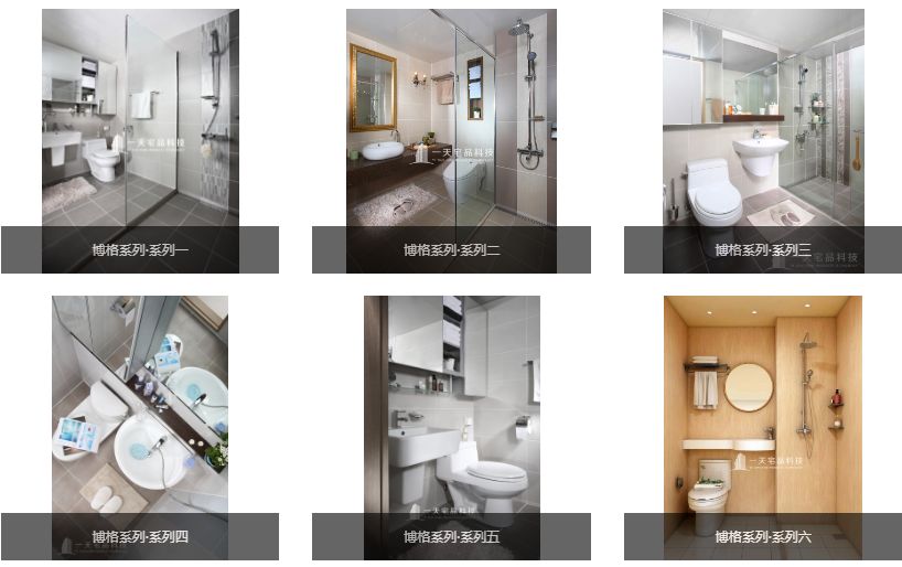 迎粤钢协成立25周年，引设计工程建设大咖团体亮相广州住博会