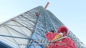 航天礼赞原唱完整版,中国航天礼赞朗诵