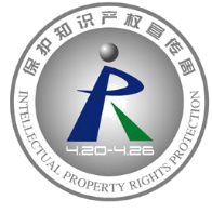 小虎普法丨知识就是力量产权必须保护