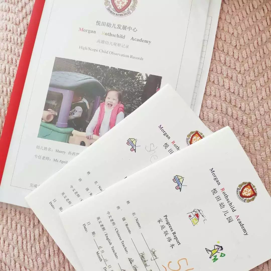 孩子小升初择校的文案,孩子优秀小升初择校的文案