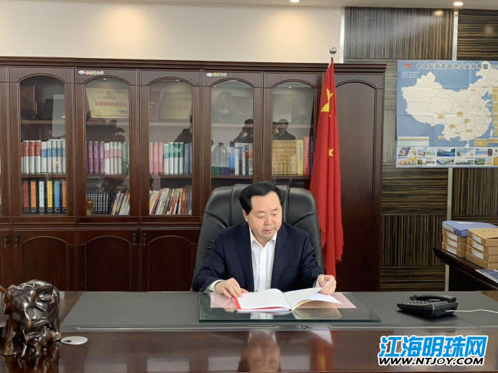 海宝电池老板沈维新,海宝电池沈维新简历