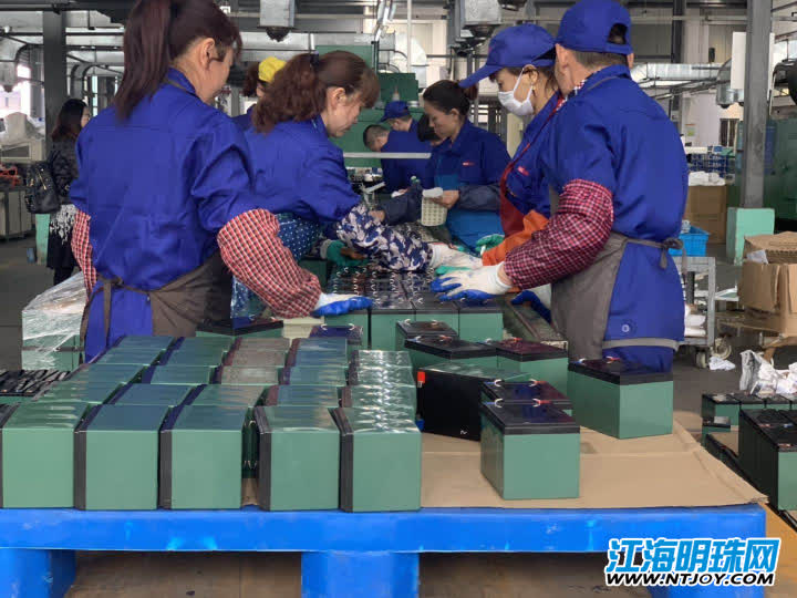 海宝电池老板沈维新,海宝电池沈维新简历