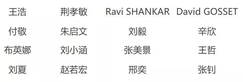 欧晓理：意大利为西方做了个榜样，而且是好榜样