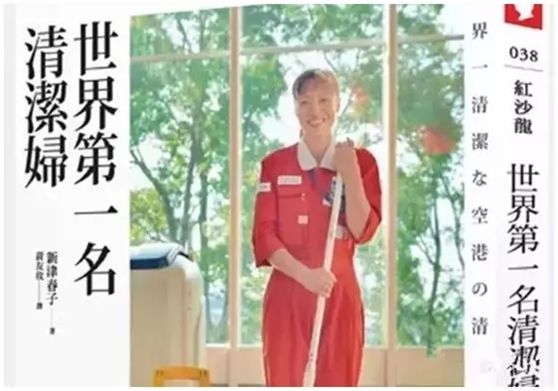 京东月薪八万快递员：真正牛逼的人，都具备这一点