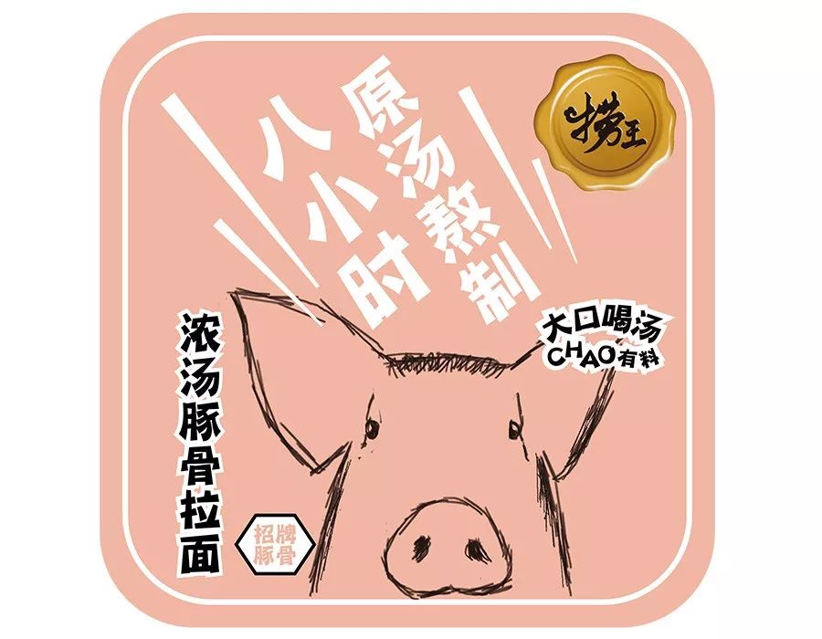 哭了！减肥第31天，遇上苏州这家店新品上市，还是没忍住…