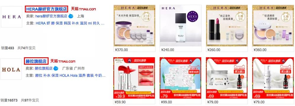 大促重磅攻略已发布,大促不知道怎么买