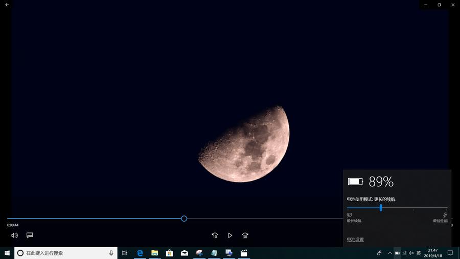 最好的轻薄本thinkpadx390评测,thinkpade14i7深度评测