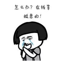 生娃后学会这8个小技巧,生娃时的呼吸用力方法