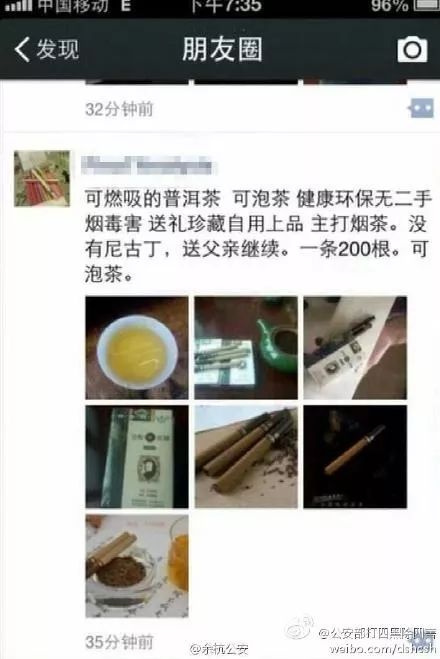 你的名牌衣服是打这儿来的吗？山东一服装市场千元大牌只卖几十元！附近200多个加工点偷加工……