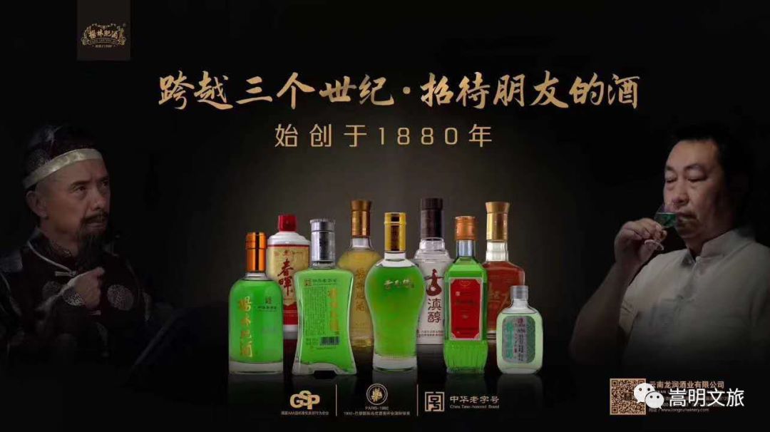 来一场说走就走的旅行来云南看雪,来一趟云南之旅吧