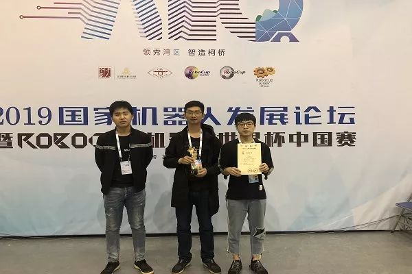 robocup2d机器人世界杯,robocup2d机器人世界杯中国赛