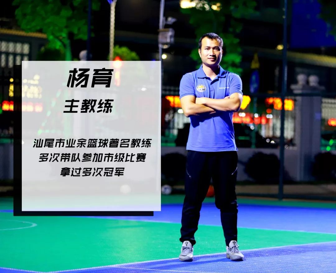 尽“汕”尽美，即将“开火”！