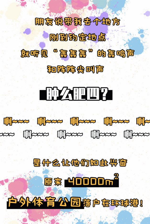 常州大型事件,常州大事件最新消息