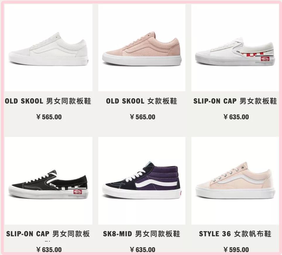 匡威帆布鞋便宜又好看,匡威帆布鞋哪几款最好看